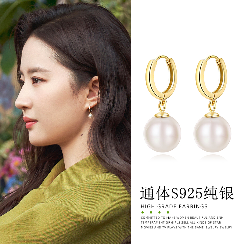 新款爆款经典纯银女款珍珠耳环