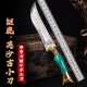 英吉沙小刀高硬度锻造大马士革随身携带蒙古小刀纯手工手把肉小刀