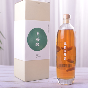 500ML礼盒装 网红酒青梅酒梅子酒乌镇西塘特产女士低度酒果酒甜酒