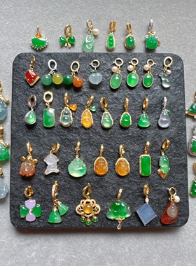 「小提溜配手串」天然缅甸翡翠A货提溜18k金南非钻成品48h鉴赏