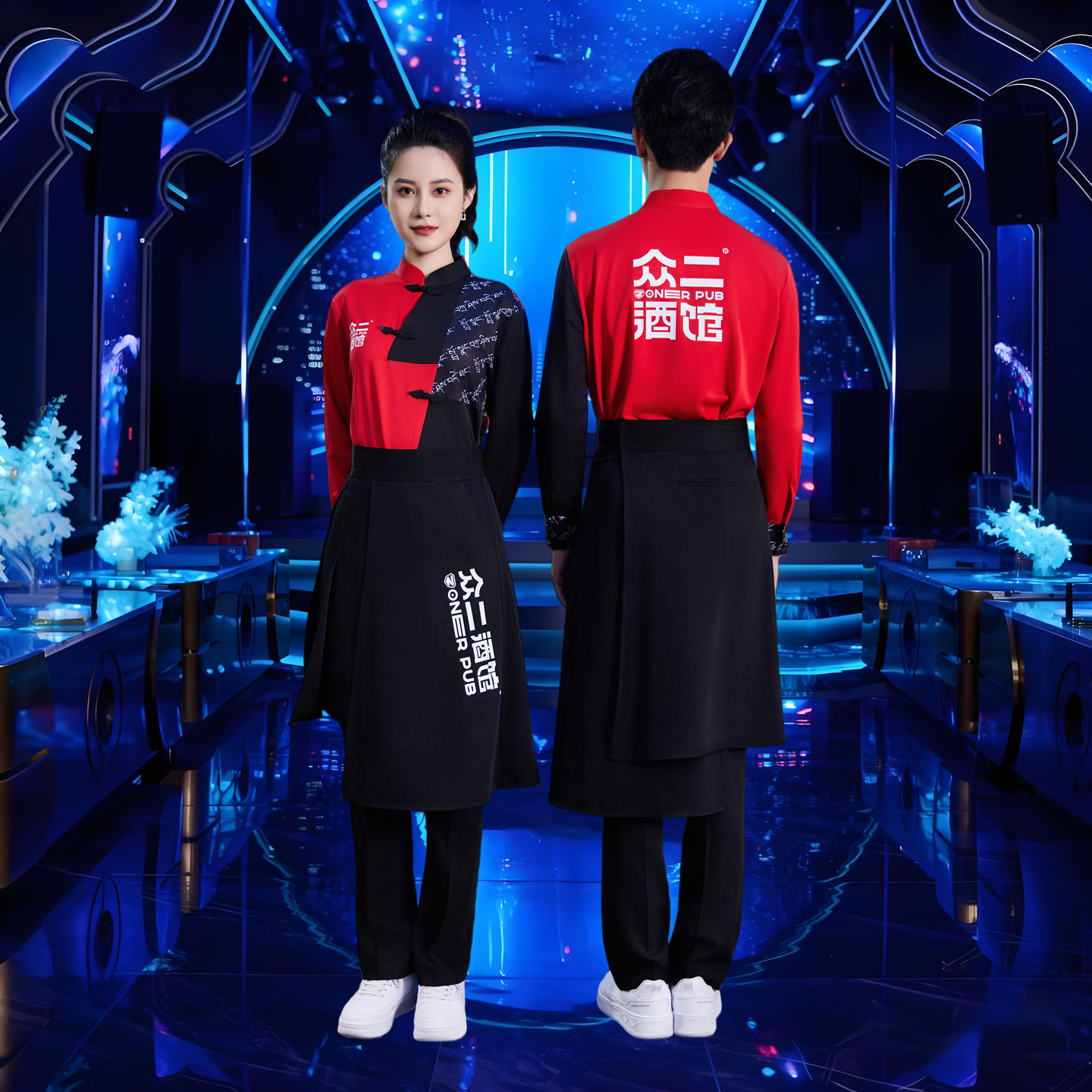 LIVEHOUSE酒吧KTV服务员工作制服新款酒店餐饮火锅店工作服秋冬装