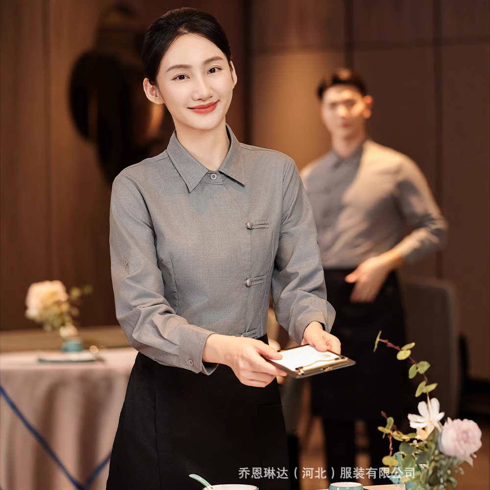 秋冬服务员酒店长袖衬衫奶茶快餐烧烤店西餐厅咖啡厅衬衣工作服