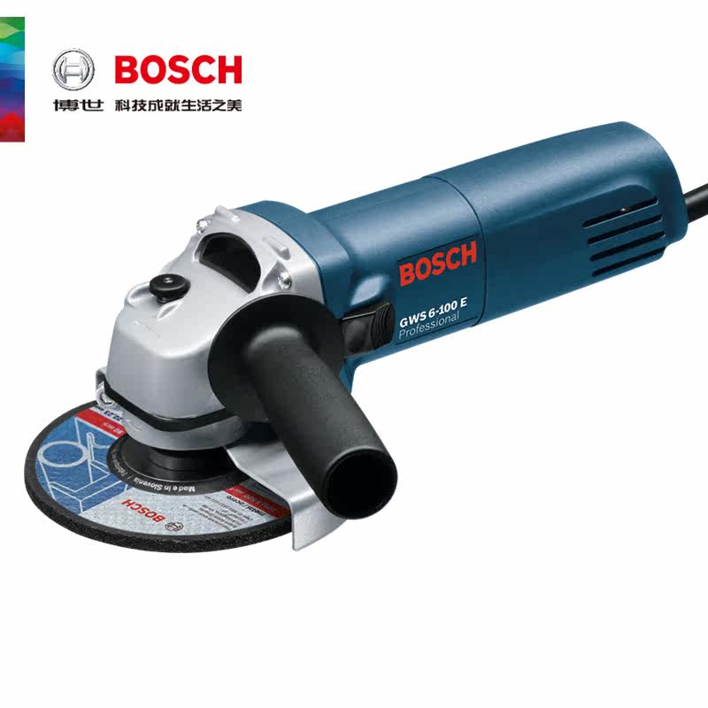 博世角磨机切割机角向磨光机打磨抛光机GWS6-100多功能家用670W|ruв категории оборудование/инструменты, электрический инструмент, электрополировочный/угловая шлифовальная машина - от Buy2taobao.com для оказания профессиональной услуги покупки агента Taobao