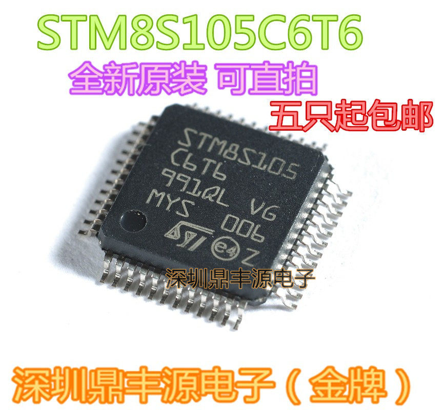 【凯拓达电子】原装进口拆机 D2061 2SD2061测好发货_虎窝淘