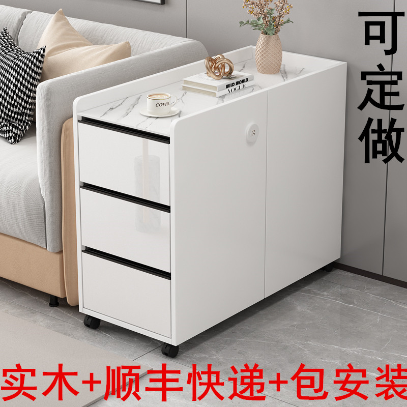 轻奢实木沙发边几柜边柜茶水柜客厅扶手柜带岩板茶桌可移动带抽屉