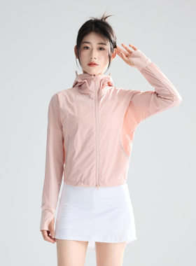 小町娘同款夏天原纱型防晒服大帽檐斗篷外套冰丝防紫外线防晒衣女