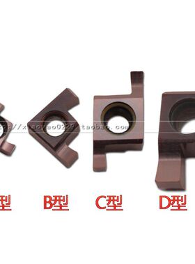 数控小内孔槽刀片GERAB车床刀具切车刀片进口硬质刀片京瓷不锈钢.