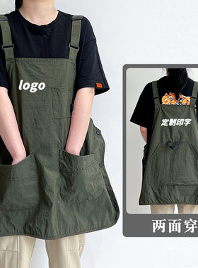 时尚双面围裙防泼水家用厨房做饭围腰咖啡师理发店工作服定制印字
