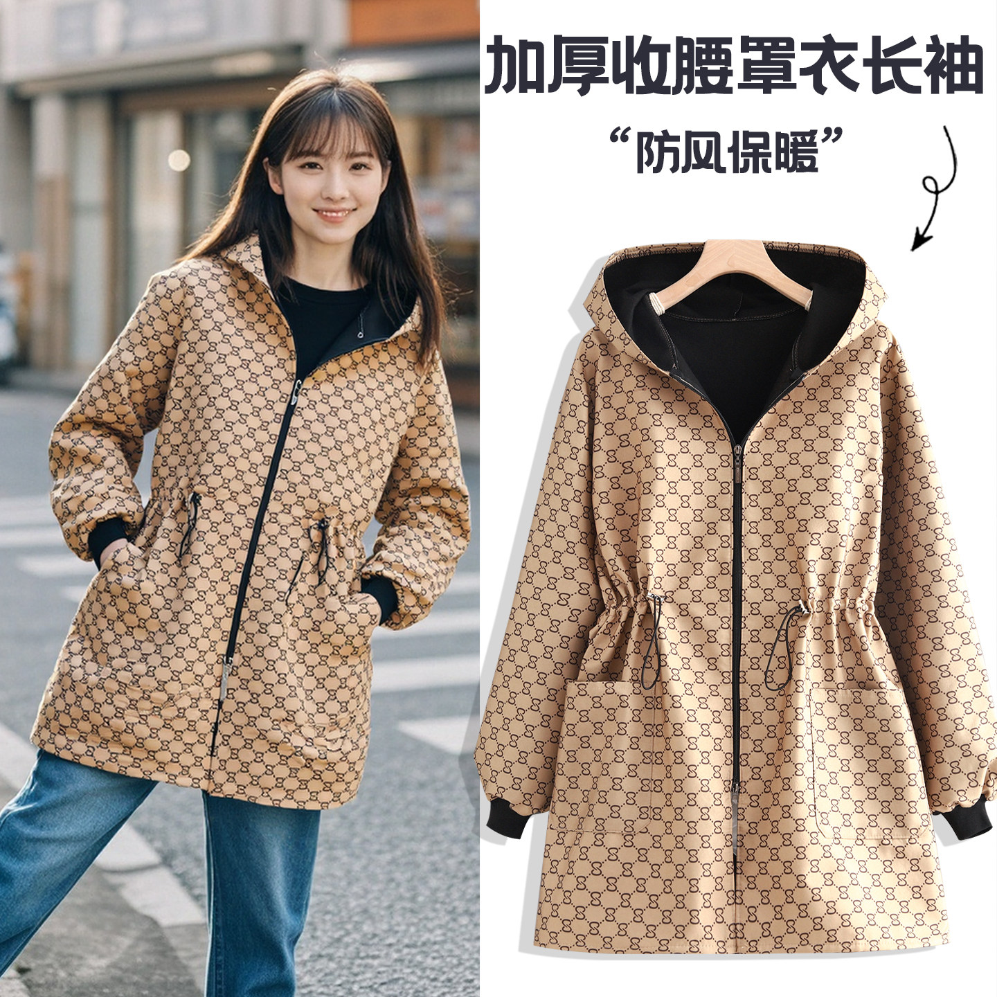 韩版长袖围裙加绒加厚防污耐脏餐饮上班干活外穿厨房家用保暖护衣,家庭/个人清洁工具,围裙,淘宝优惠券,粉丝福利购,淘宝优惠卷