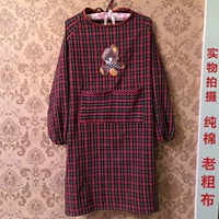 佺矖 佺矖 冨洿 冨洿 冨洿 冨洿 瑁 瑁 琚栧 帹 琚栧 帹 鐗堟 椂 椂 灏 灏 槻 槻 彲鐖 彲鐖 彲鐖 彲鐖 彲鐖 彲鐖 彲鐖 垚 垚 濂 濂 濂濂 濂 濂 濂 濂 濂 濂 濂 濂 濂 濂 濂 濂 濂
