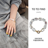 天然巴洛克异形珍珠手链轻奢高级时尚 FIND 设计