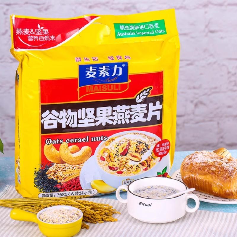 麦素力坚果水果燕麦片冲泡即食营养早餐食学生谷物代餐麦片小袋装