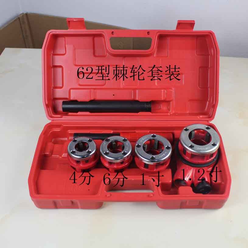 62型号套丝机套机工具水管外丝铁管镀锌套丝机板牙四分六分1寸,五金/工具,电动套丝机,淘宝优惠券,粉丝福利购,淘宝优惠卷