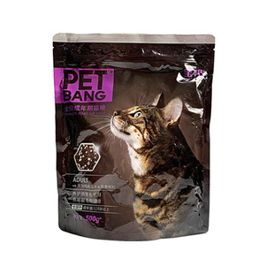 宝邦全价成年期猫粮幼年期猫粮鸡肉冻干粮苹果颗粒营养全猫种主粮