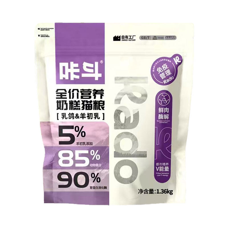 咔斗全价营养奶糕猫粮