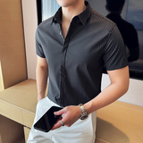 高级感商务衬衫男质感条纹衬衫暗扣修身短袖衬衣蓝色CXT10-P58，男装衬衫，电商A213