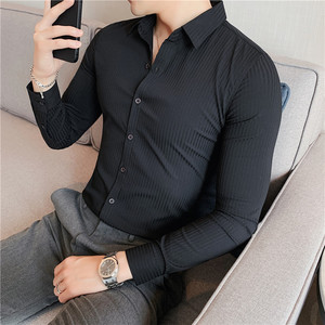 补齐长期做 男士时尚暗条纹长袖衬衫磨毛修身衬衣男白色C8601-P65图片
