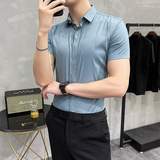 2025夏季新款男刺绣短袖衬衫暗门襟暗扣衬衣修身浅蓝色C1809-P60，男装T恤，电商A213