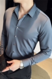 高级感弹力无痕压胶垂感长袖衬衫男修身刺绣衬衣蓝色C6018-P78，男装衬衫，电商A213