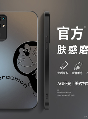 适用3030pro+男女士honor30s新款30青春版肤感超薄BMH-AN10硅胶软镜头防摔机器猫保护套高级硬外壳