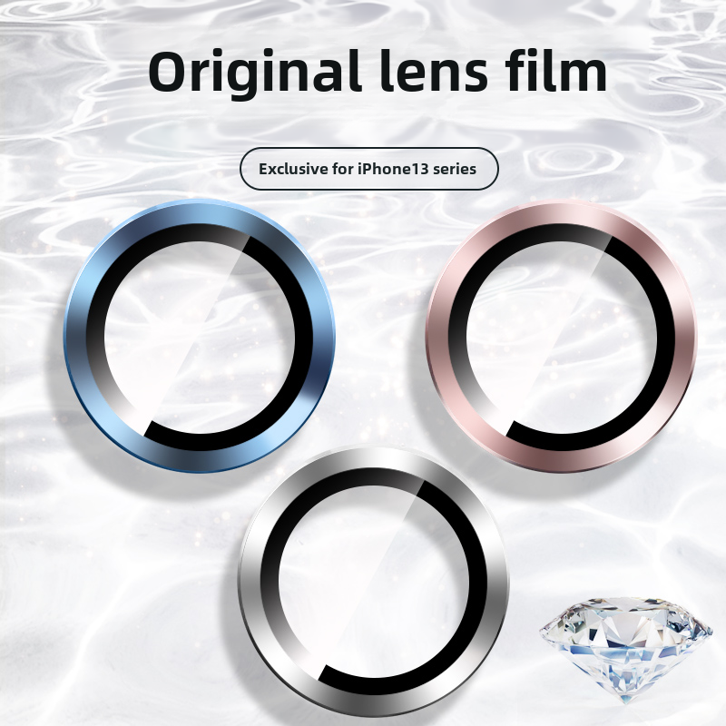 适用于Apple 16 Lens Film iPhone 15Pro Max Lens Sticker 14手机后置摄像