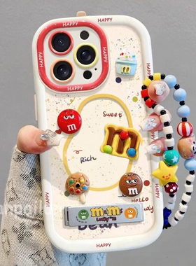 适用mate70proP70彩绘M豆mate60/50e新款pura80pro镜头全包nova14/13防摔p60卡通畅享40plus保护套