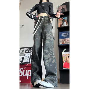 2026港风春季中性迷彩百搭直筒裤水系男女牛仔裤GY2502P48控69Q图片
