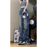 2026春季中性美式微喇裤复古印花宽松牛仔裤水洗KS859P52控78，男装牛仔裤，电商B329