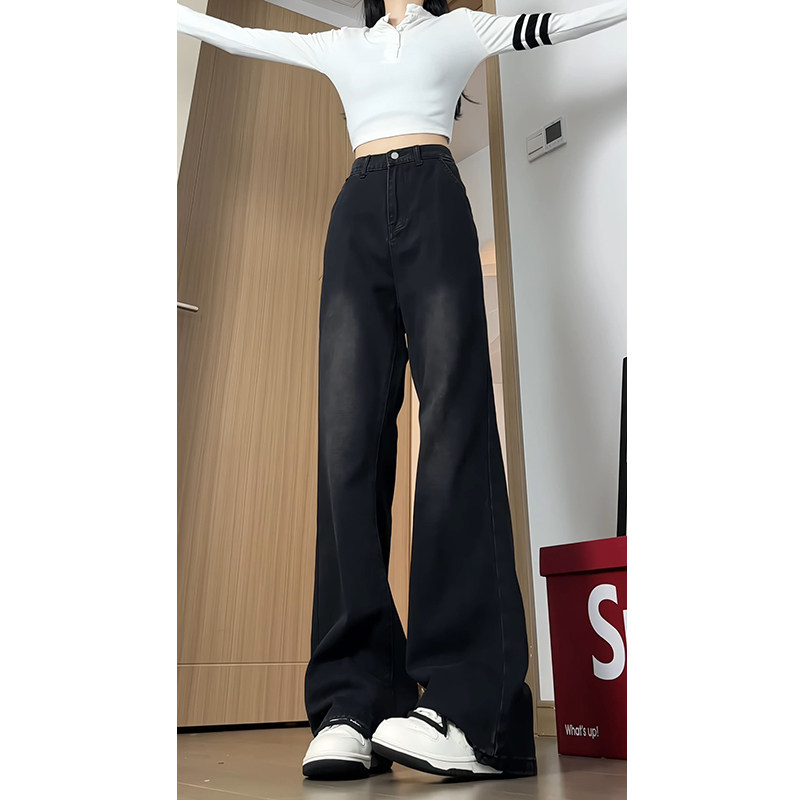 2026春季中性微喇水洗百搭裤男女牛仔裤GY631P42控68，男装牛仔裤，电商B329