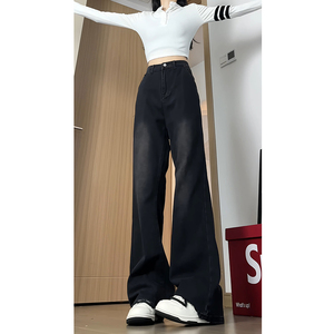 2026春季中性微喇水洗百搭裤男女牛仔裤GY631P42控68，男装牛仔裤，电商B329