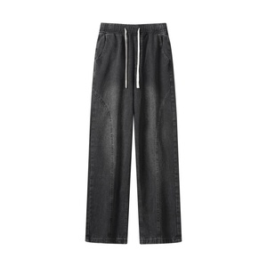 2026春季牛仔裤男款裤子宽松直筒阔腿拖地长裤KS831P48控69，男装牛仔裤，电商B329