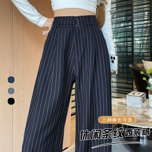 秋季复古牛仔蓝条纹阔腿裤慵懒风休闲裤WH6908P55控78W图片