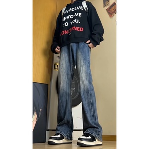 港风2026春季美式微喇裤复古印花宽松牛仔裤水洗KS859P52控78，男装牛仔裤，电商B329