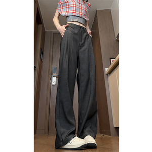 秋季垂感丹宁牛仔西装阔腿裤高腰休闲直筒裤WH5111P55控78，男装西服套装，电商B329