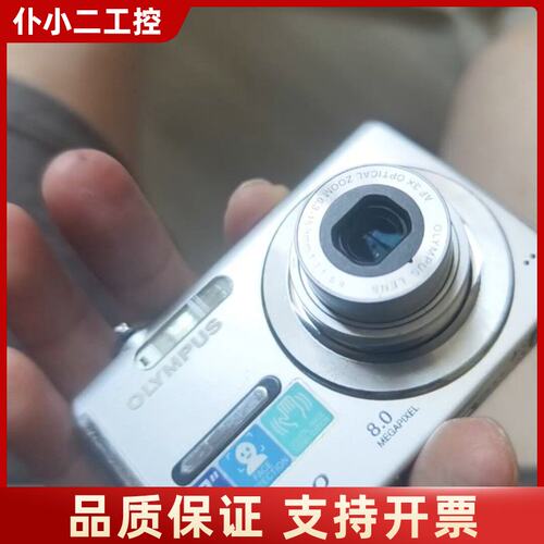 奥林巴斯的FE320. 外观还行，屏幕不行了，传感器不行，闪议价