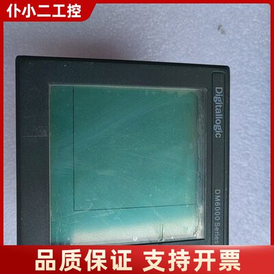 英国Digitallogic -DM6000Series 仪议价