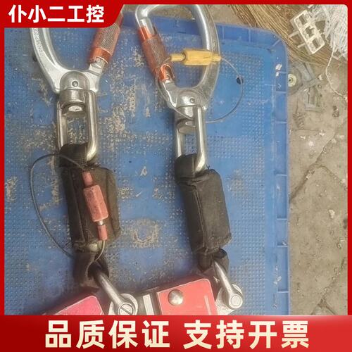 ASAT阿萨特8mm钢丝绳防坠器，议价