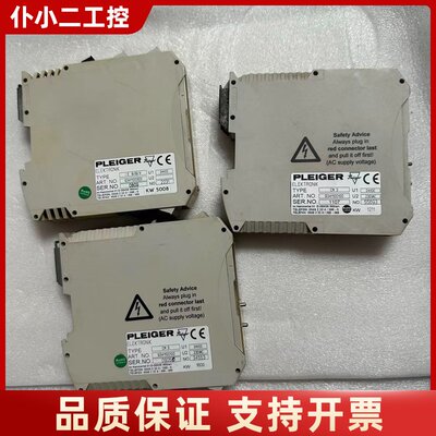 PLEIGER CM3 IO8模块议价