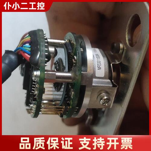 MFE0011B0MA P06041264N议价