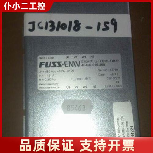Fuss EMV Filter 4F480-016.260议价