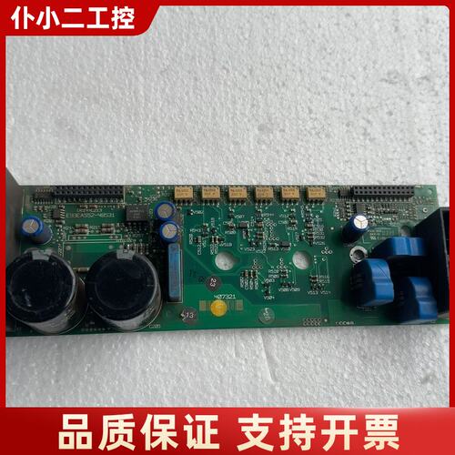E93EA552-4B531议价