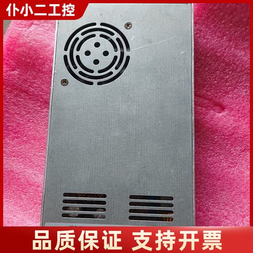 MOSO茂硕开关电源MS-TA460J240-350B0议价
