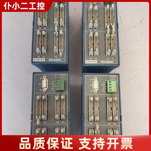 SYNTEC新代RIO-BASIC远程IO模组议价