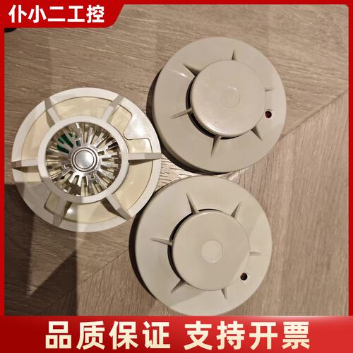 FDK512，DC20V，80mA，原厂件，2个未使用。FD议价