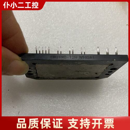 CM20MD-12H，CM20MDL-12H，CM25MD-议价