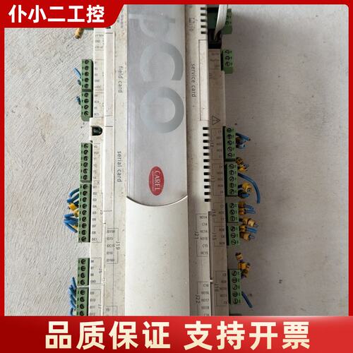 卡乐控制器 PCO3000AL0议价