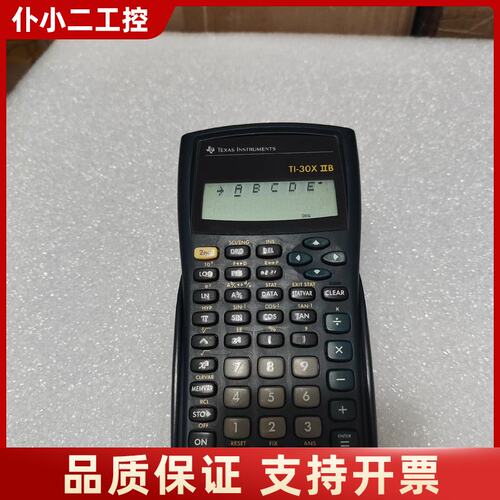 Texas Instruments 德州仪器 TI - 30议价