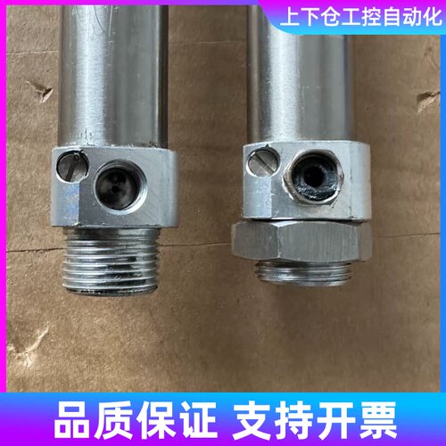 亚德克无杆气缸RMS20X500 RMS16X150议价