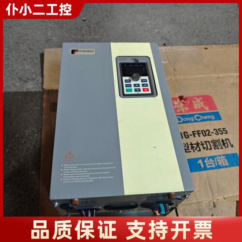 POWTRAN普传变频器 PI500 037F3议价