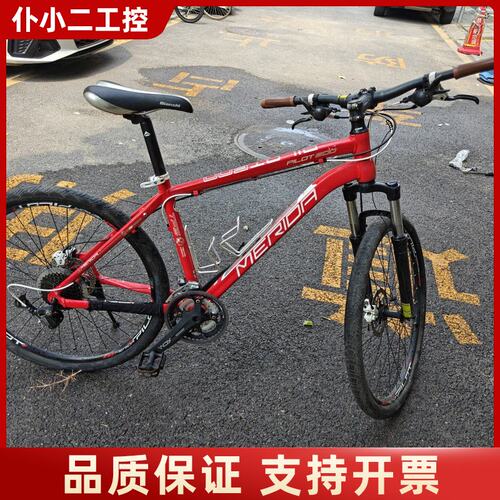 美利达领航者500 PILOT500 保真 骑行顺畅议价
